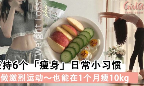 羊脂脂肪-羊脂肪的吃法网- 羊脂的八种最佳吃法知识,分享羊脂的八种最佳吃法